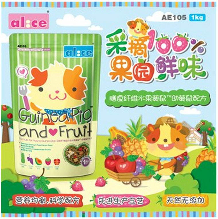 AE105 Alice Guinea Pig & Fruit 1kg (Young)
