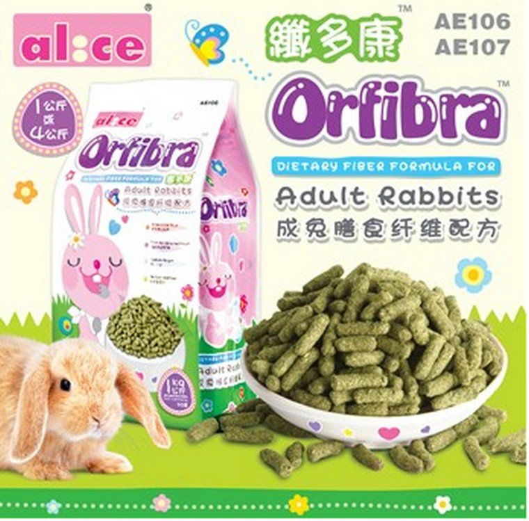 AE107 AE106 Alice Orfibra for Adult Rabbit 4kg