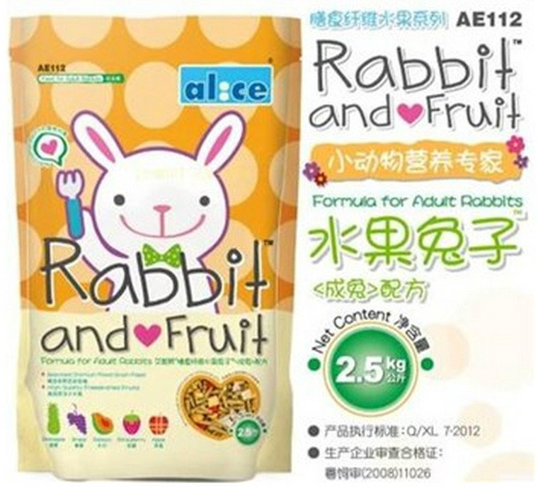 AE112 Alice Rabbit & Fruit 2.5kg (Adult)