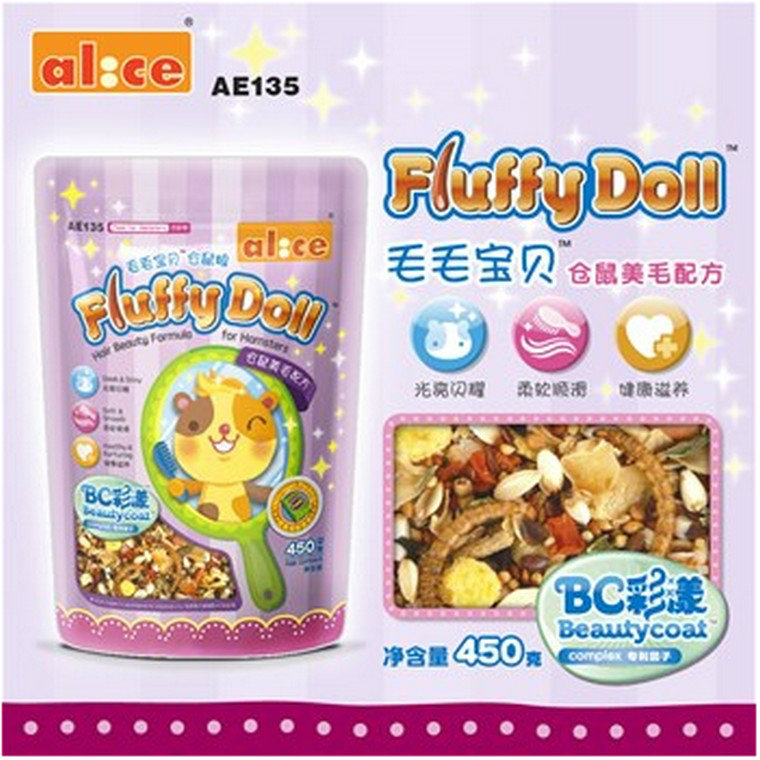 AE135 Alice Flurry Doll Beautycoat for Hamster 450gm