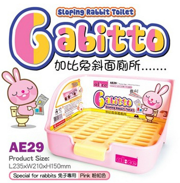 AE29 Alice Gabitto Slopping Rabbit Toilet (S)