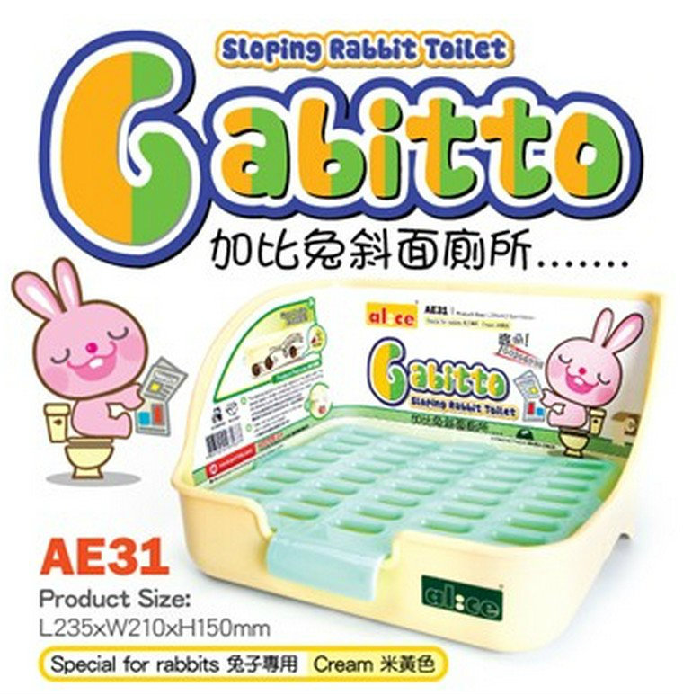 AE31 Alice Gabitto Slopping Rabbit Toilet (S)