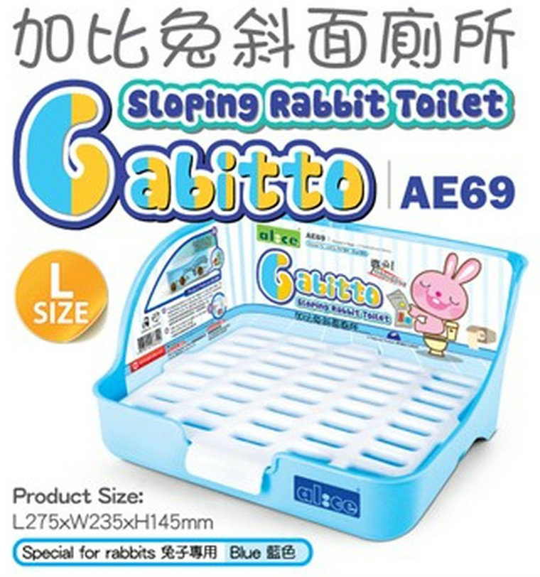 AE69 Alice Gabitto Sloping Rabbit Toilet (L)