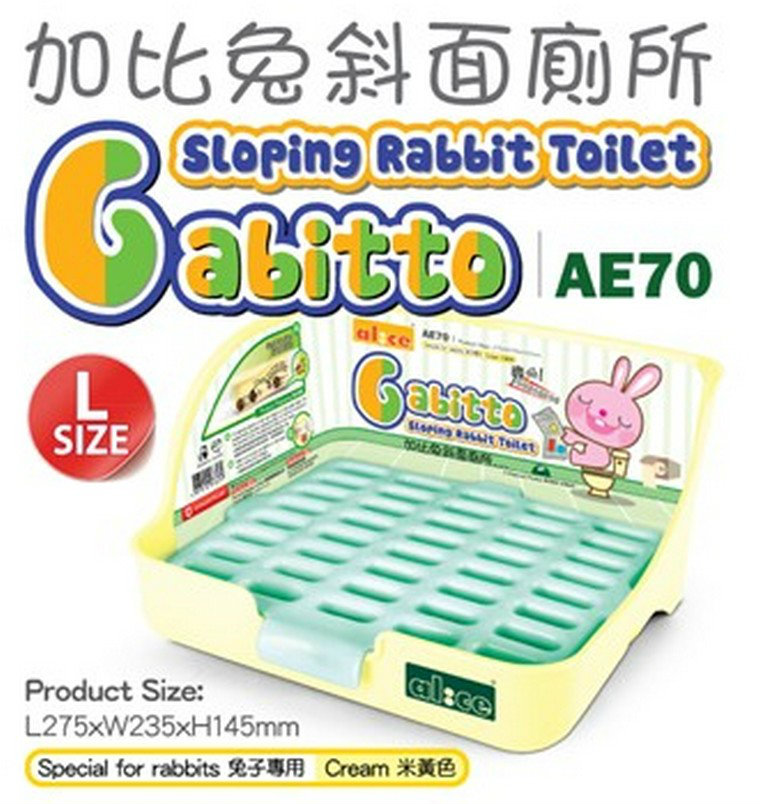 AE70 Alice Gabitto Sloping Rabbit Toilet (L)