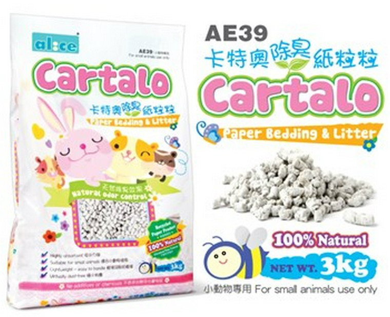 AE39 Alice Cartalo Paper Bedding & Litter 3kg