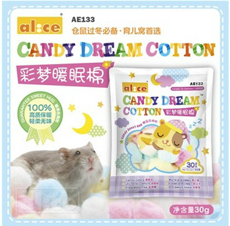 AE133 Alice Candy Dream Cotton 30gm