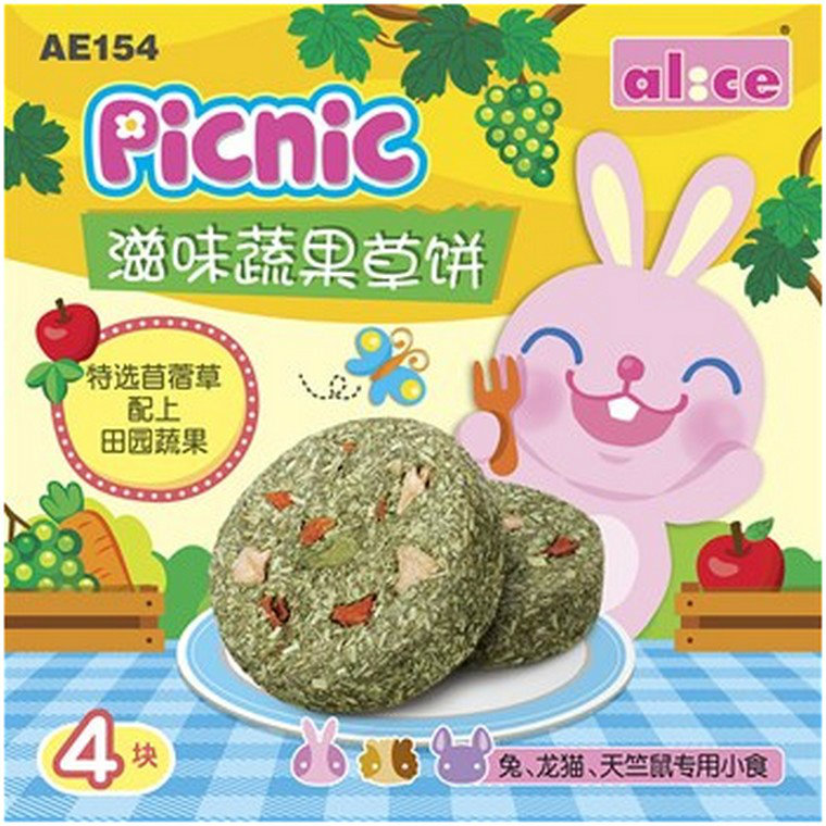 AE154 Alice Picnic Fruity Hay Cake 4pcs