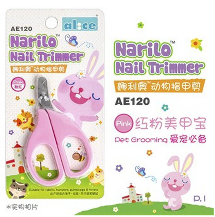 AE120 Alice Narilo Nail Trimmer