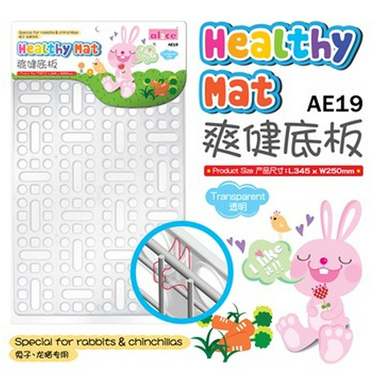 AE19 Alice Healty Mat (Transparent)