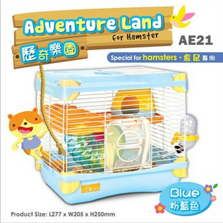 AE21 Alice Adventure Land for Hamster Blue