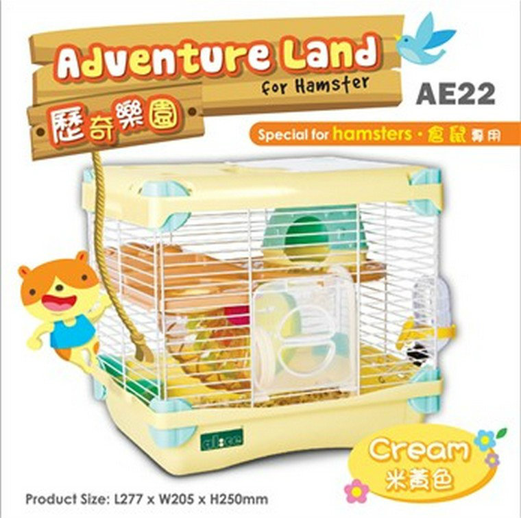 AE22 Alice Adventure Land for Hamster Cream