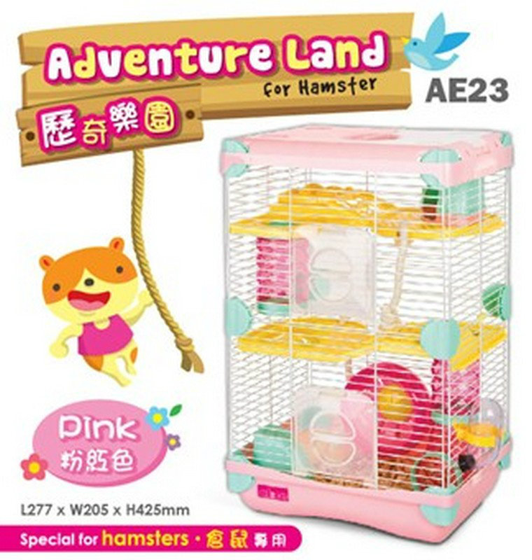 AE23 Alice Adventure Land for Hamster (Small/Double Deck)