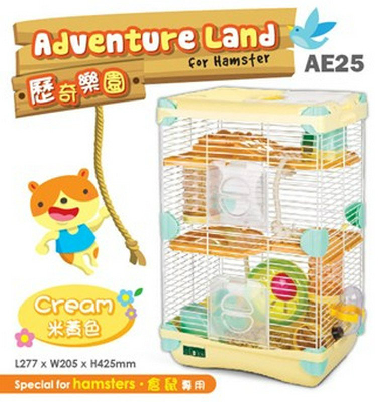 AE25 Alice Adventure Land for Hamster (Small/Double Deck)