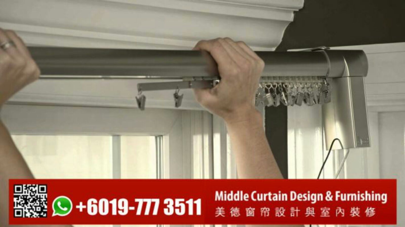 High Quality Type Motorized Curtain Rod - Johor Bahru High Quality Type Motorized Curtain Rod - Johor Bahru