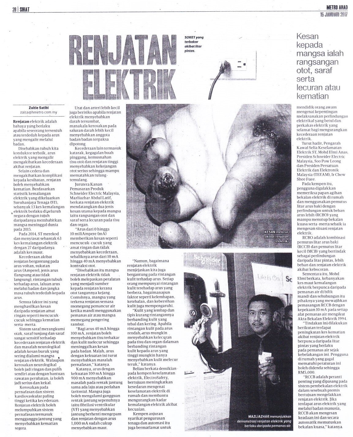 Fakta dan bahaya Renjatan Elektrik Fakta dan bahaya Renjatan Elektrik