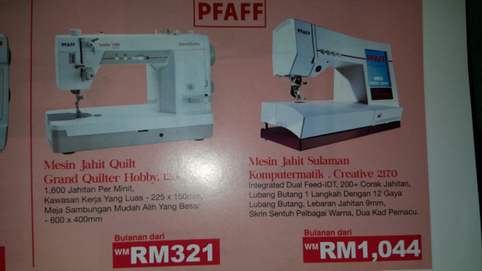 Pfaff Plan Sewing Machine!!! Johor Bahru, JB, Malaysia Supply Repair