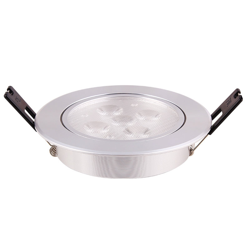 FSL LED CEILING SPOTLIGHT 