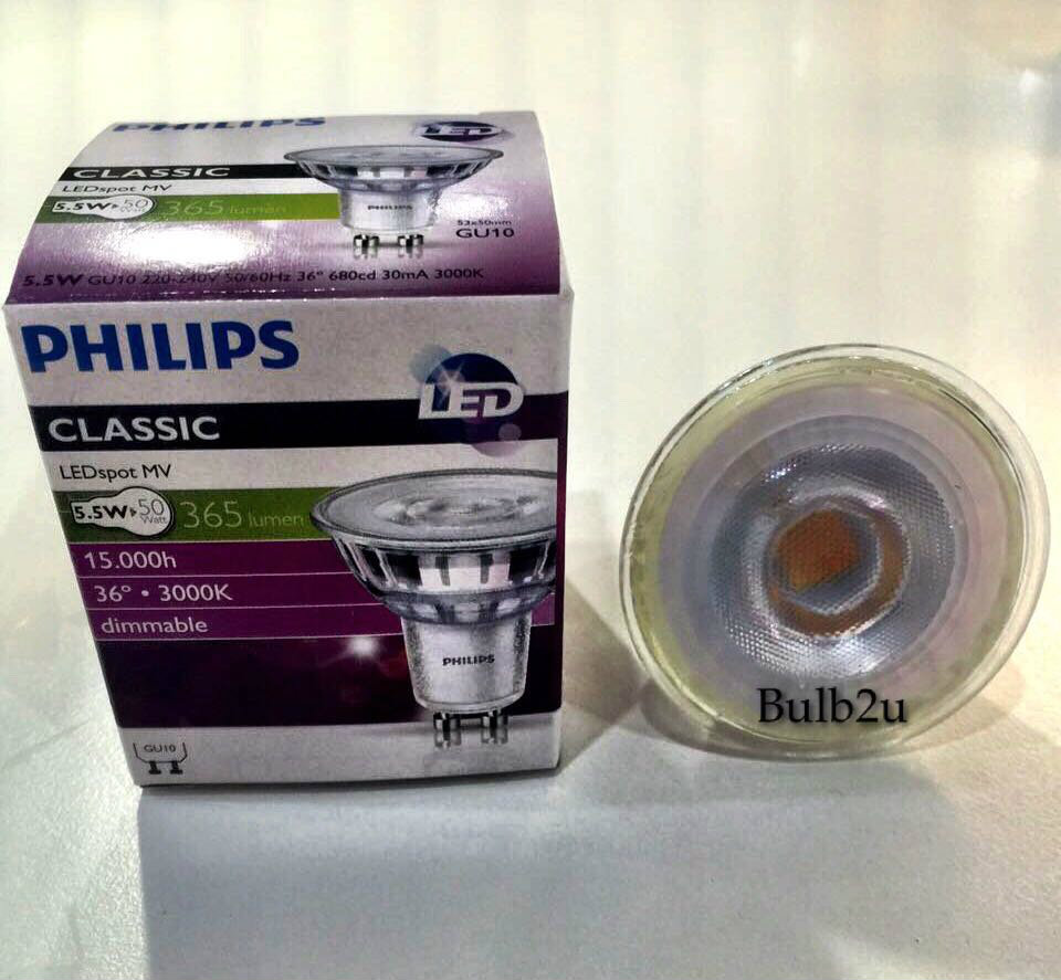 PHILIPS LED GU10 5.5W 2700K DIMMABLE