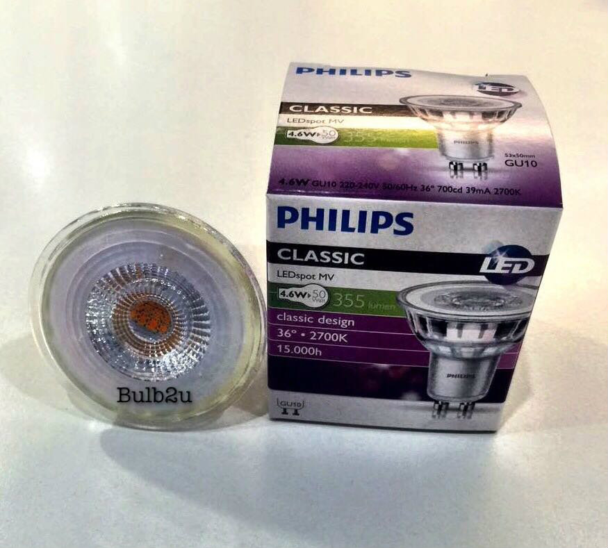 PHILIPS LED GU10 4.6W 2700K 