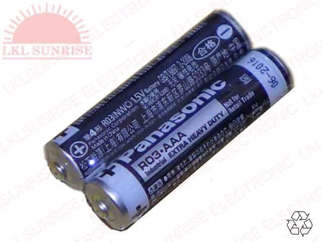 PANASONIC HEAVY DUTY BATTERY 1.5V AAA