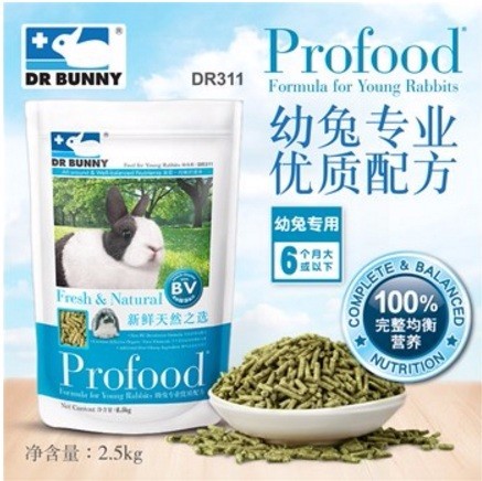 DR311 Dr.Bunny Young Rabbit Food 2.5kg