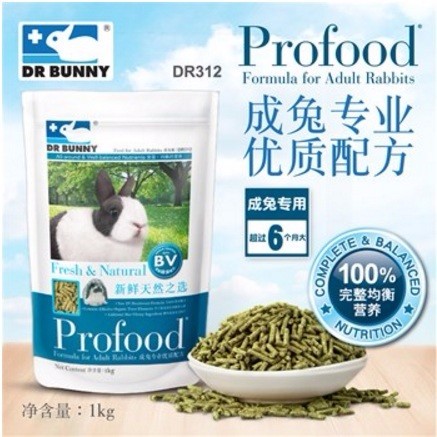 DR312 Dr.Bunny Adult Rabbit Food 1kg
