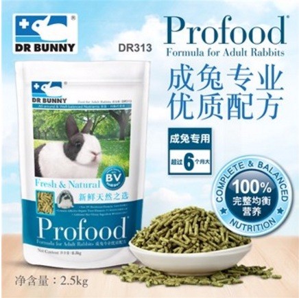 DR313 Dr.Bunny Adult Rabbit Food 2.5kg