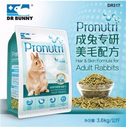 DR317 Dr.Bunny Pronutri Hair&Skin Formula Food for Adult