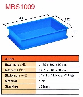 Plastic Container Mdl MBS1009