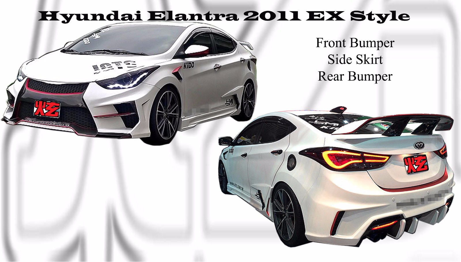 Hyundai Elantra 2011 EX Bumperkits 