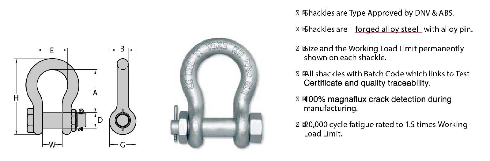G80 FORGED ALLOY ANCHOR SHACKLE WITH BOLT PIN G80 FORGED ALLOY ANCHOR SHACKLE WITH BOLT PIN