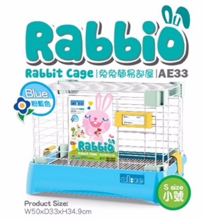 AE33 Alice Rabbio Rabbit Cage (S)