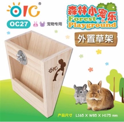 OC27 OIC FOREST PLAYGROUND-EXTERNAL WOODEN HAY RACK