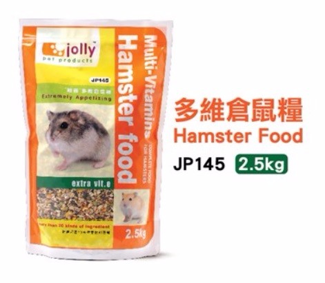 JP145 JOLLY MULTI-VITAMINS HAMSTER FOOD 2.5KG