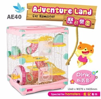 AE40 ALICE ADVENTURE LAND (BIG/DOUBLE DECK) PINK