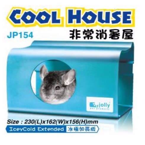 JP154 JOLLY COOL HOUSE FOR CHINCHILLAS(L)