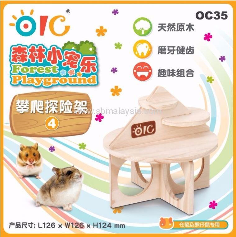 OC35 OIC FOREST PLAYGROUND-ADVENTURE CLIMBING