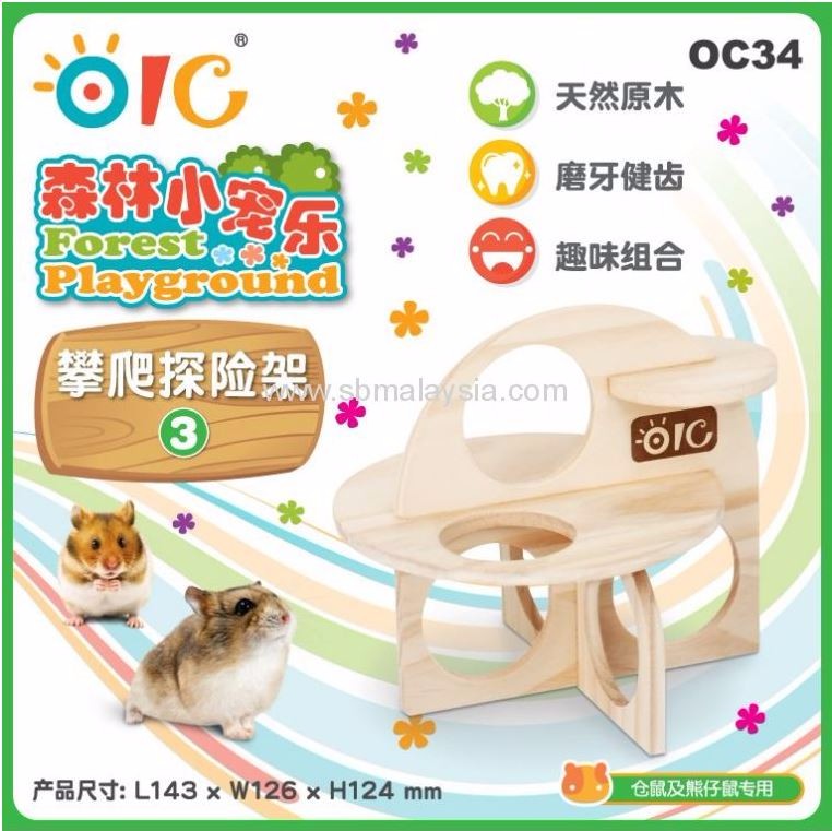 OC34 OIC FOREST PLAYGROUND-ADVENTURE CLIMBING 3