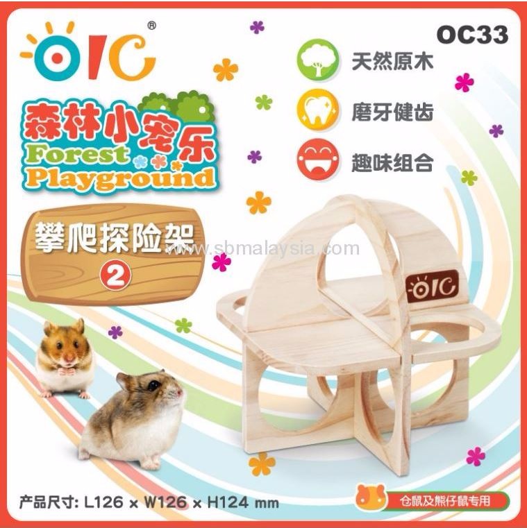 OC33 OIC FOREST PLAYGROUND-ADVENTURE CLIMBING 2