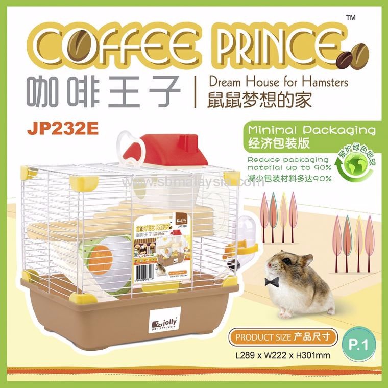 JP232 Jolly Coffee Prince Hamster Cage