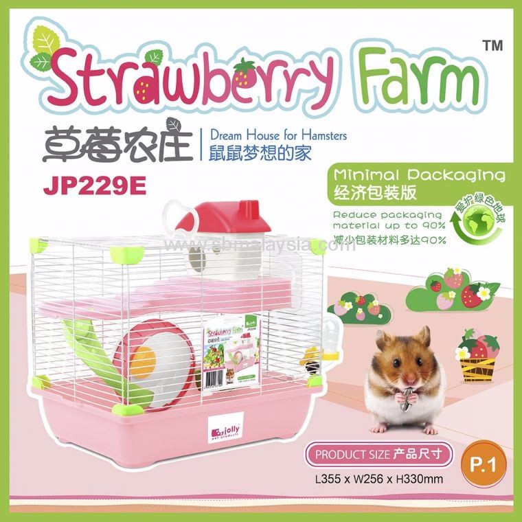 JP229 Jolly Strawberry Farm Hamster Cage