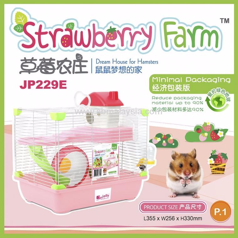 JP229 Jolly Strawberry Farm Hamster Cage