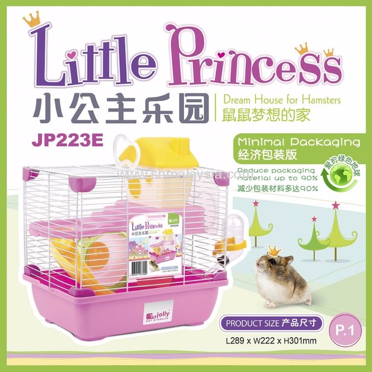 JP223 Jolly Little Princess Hamster Cage