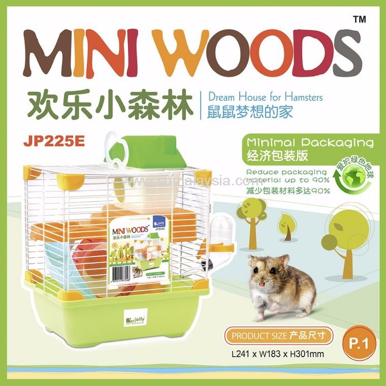 JP224 Jolly Mini Woods Hamster Cage