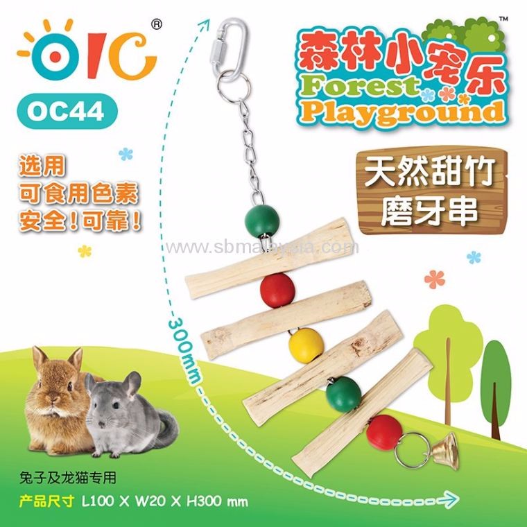 OC44 OIC Natural Sweet Bamboo Chew Toy