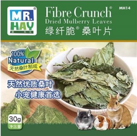 MH14 Mr. Hay Fibre Crunch®Dried Mulberry Leaves - 30g