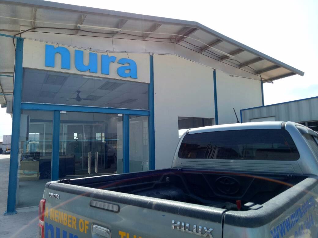 Nura