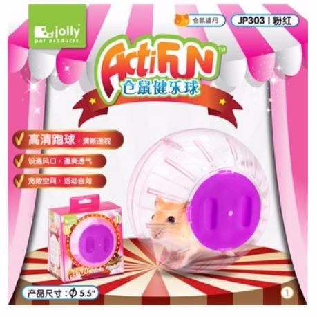 JP303 JOLLY ACTIFUN EXECISE BALL-PINK(5.5")