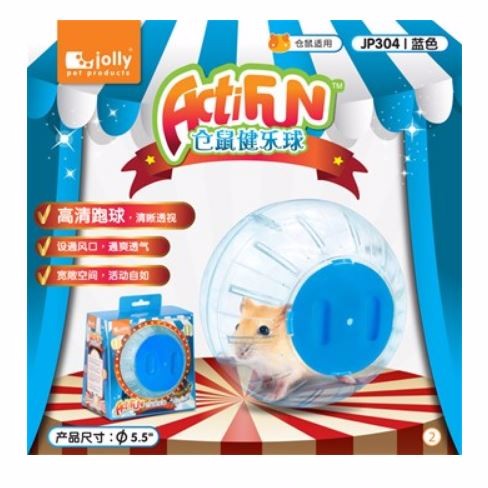 JP304 JOLLY ACTIFUN EXERCISE BALL-BLUE(5.5")