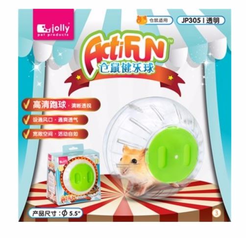 JP305 JOLLY ACTIFUN EXERCISE BALL FOR HAMSTER (5.5")